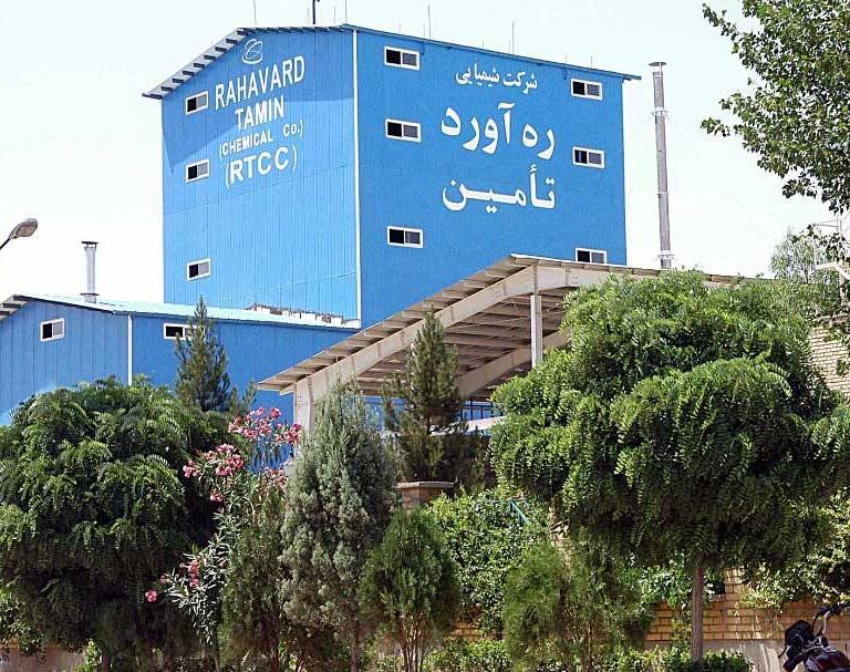 پروژه شرکت دارویی رهاورد تامین