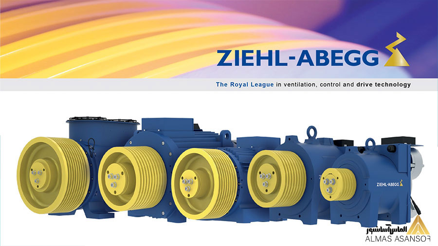 آسانسور پکیج برند زيلابگ