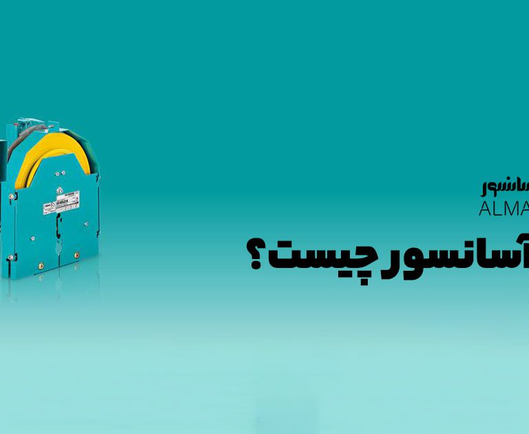 گاورنر آسانسور