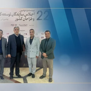 بازدید شهردار سابق تهران از غرفه الماس آسانسور در بیست و دومین اجلاس سازندگان، توسعه‌گران و طراحان کشور