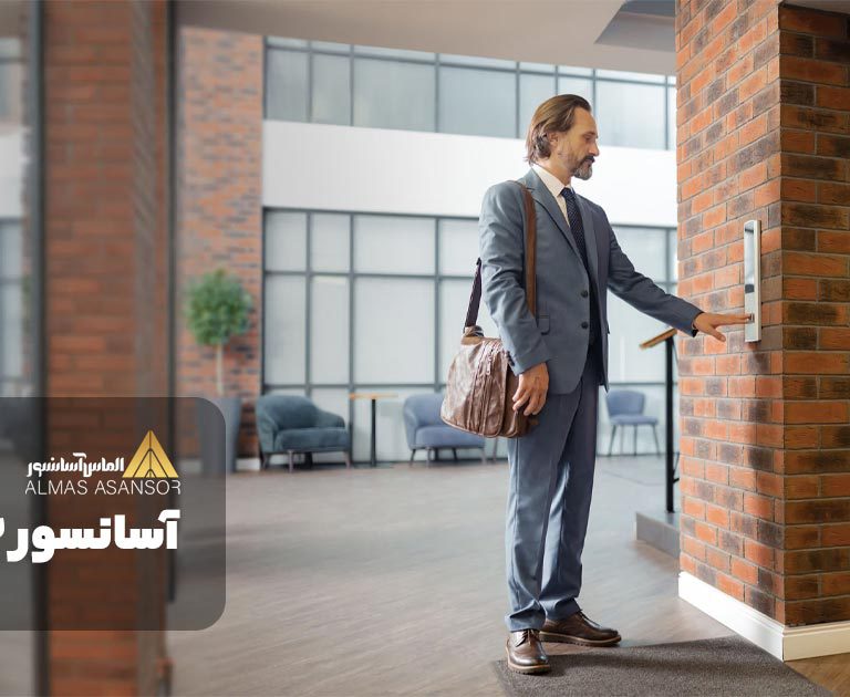 آسانسور ۲ به ۱ چیست؟