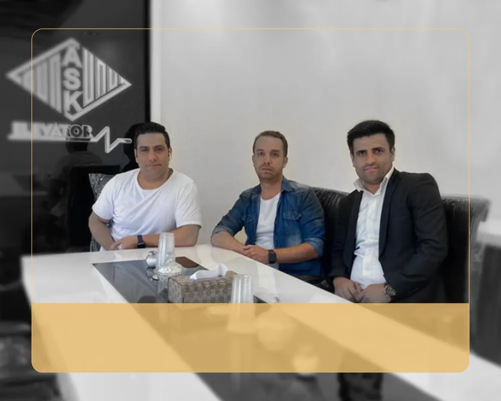 جلسه با مدير عامل شركت آرمان صنعت كهربا (Ask)